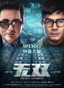 国产在线观看不卡